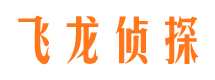 菏泽寻人公司